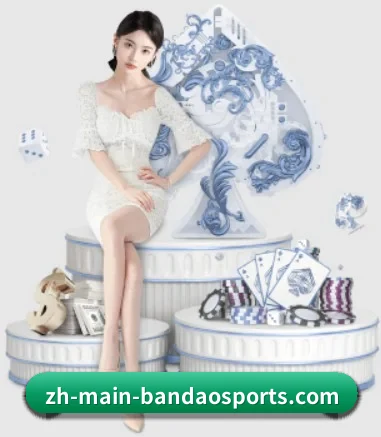 半岛体育 APP